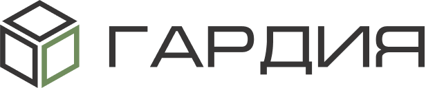 Гардия